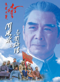 一节毛片